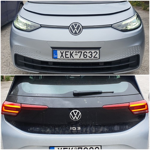 Volkswagen ID.3 lights